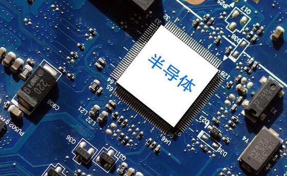 多款芯片價格雪崩